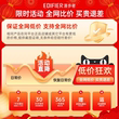政府补贴漫步者Fit900NB主动降噪头戴式耳机蓝牙电脑有线耳麦游戏