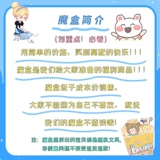 Канцтовары, подарочная коробка, комплект, обучающий набор для школьников, детская награда для первого класса для детского сада, подарок на день рождения, для средней школы, рождественский подарок