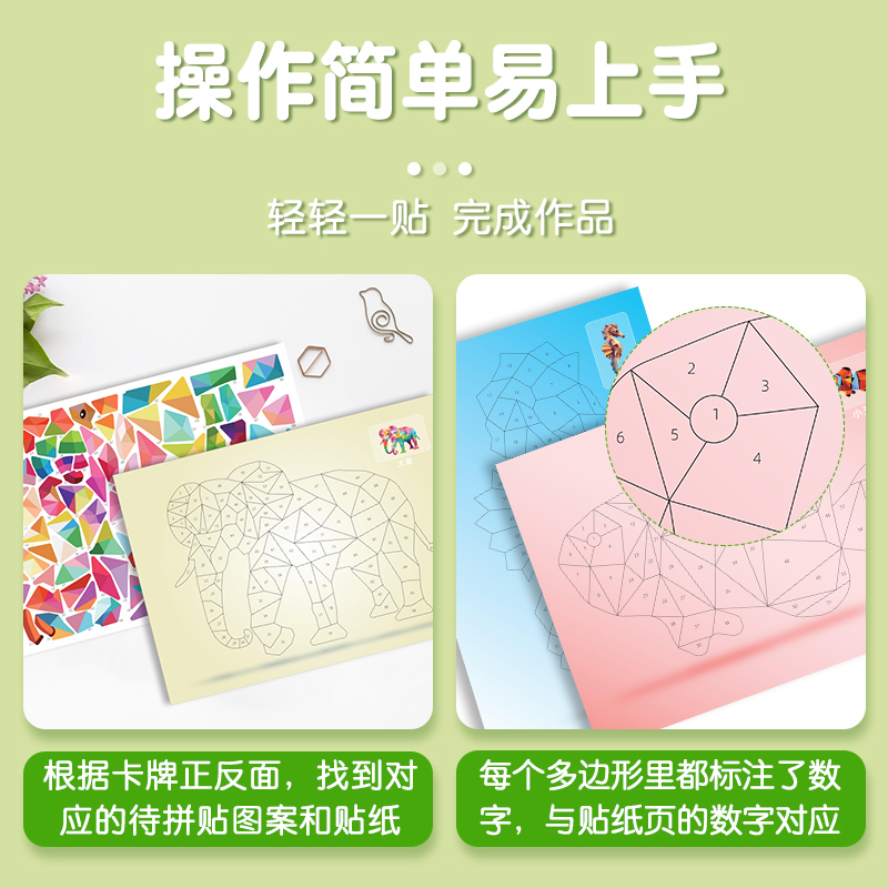 商品详情图片
