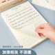 English positioning writing paper for primary school students