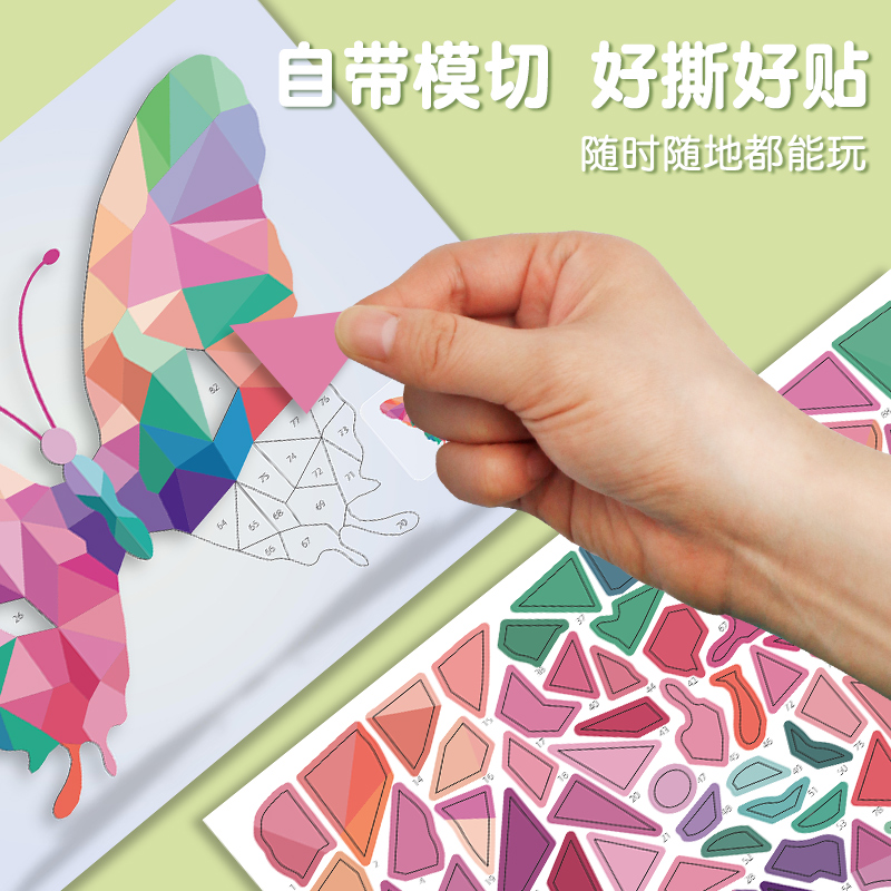 商品详情图片