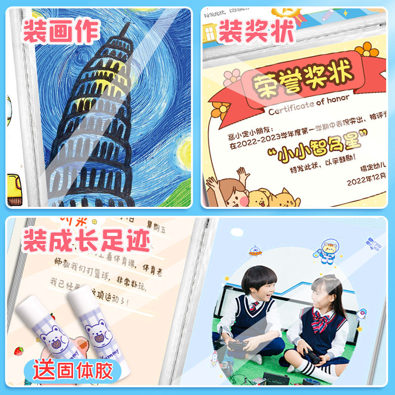 儿童成长纪录册A4档案册幼儿园手册小学生记录册奖状收集册diy相册男女孩收纳册袋宝宝毕业纪念册六年级定制,淘宝优惠券,粉丝福利购,淘宝优惠卷