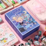 Канцтовары, подарочная коробка, комплект, обучающий набор для школьников, детская награда для первого класса для детского сада, подарок на день рождения, для средней школы, рождественский подарок