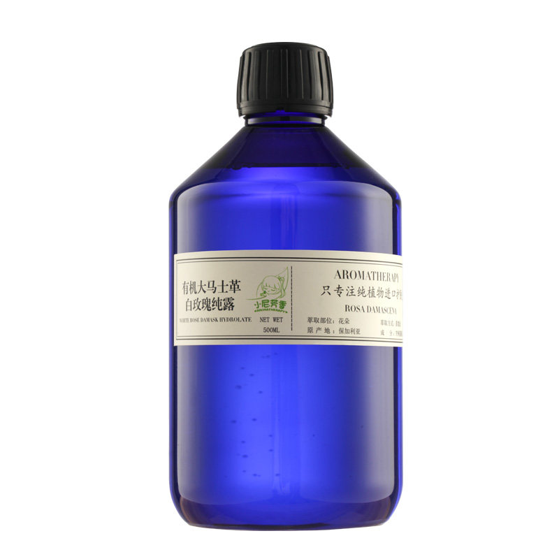 保加利亚大马士革白玫瑰纯露爽肤水 小尼芳香纯露/花水