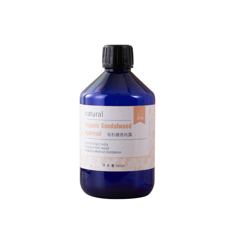 澳洲毛孔保湿植物萃取缓解檀香纯露 小尼芳香纯露/花水