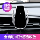 Honda, совместимый мобильный телефон, модифицированная трубка для навигатора
