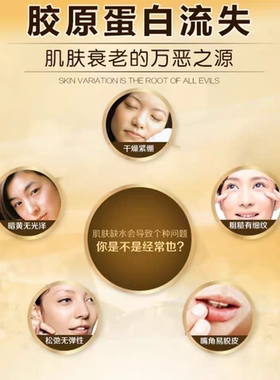 蒽菲骨胶原美白保湿洁面乳滋润洗面奶温和清洁水润不紧绷护肤男女