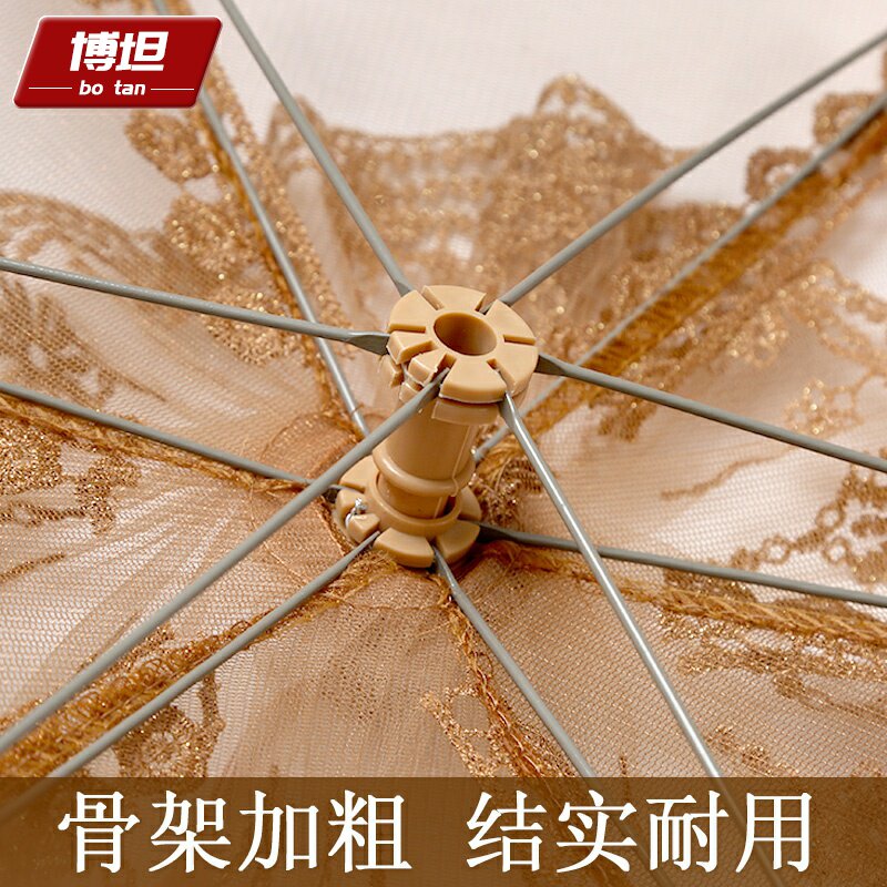  博坦餐桌罩