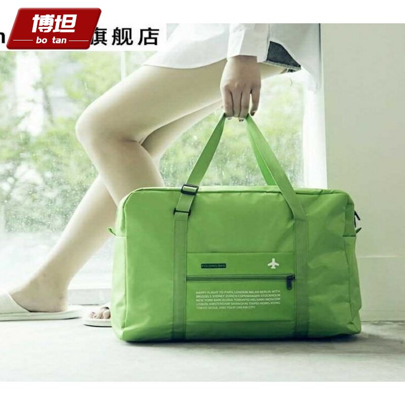 韩版大容量 博坦旅行袋