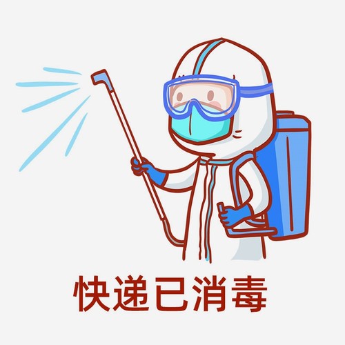 新品冰火两重天薄荷糖激情口香糖跳跳糖爆炸成人男女果冻糖果专用 - 图3