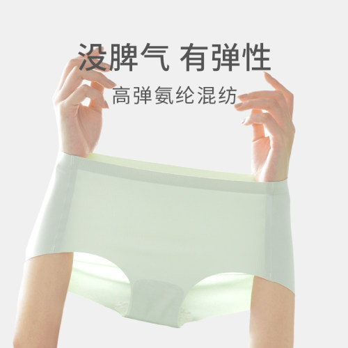 无痕冰丝运动内裤女一片式抗菌不夹臀瑜加瑜伽服健身中腰提臀专用 - 图0