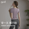 EPIH beautiful yoga wear short-sleeved women's summer