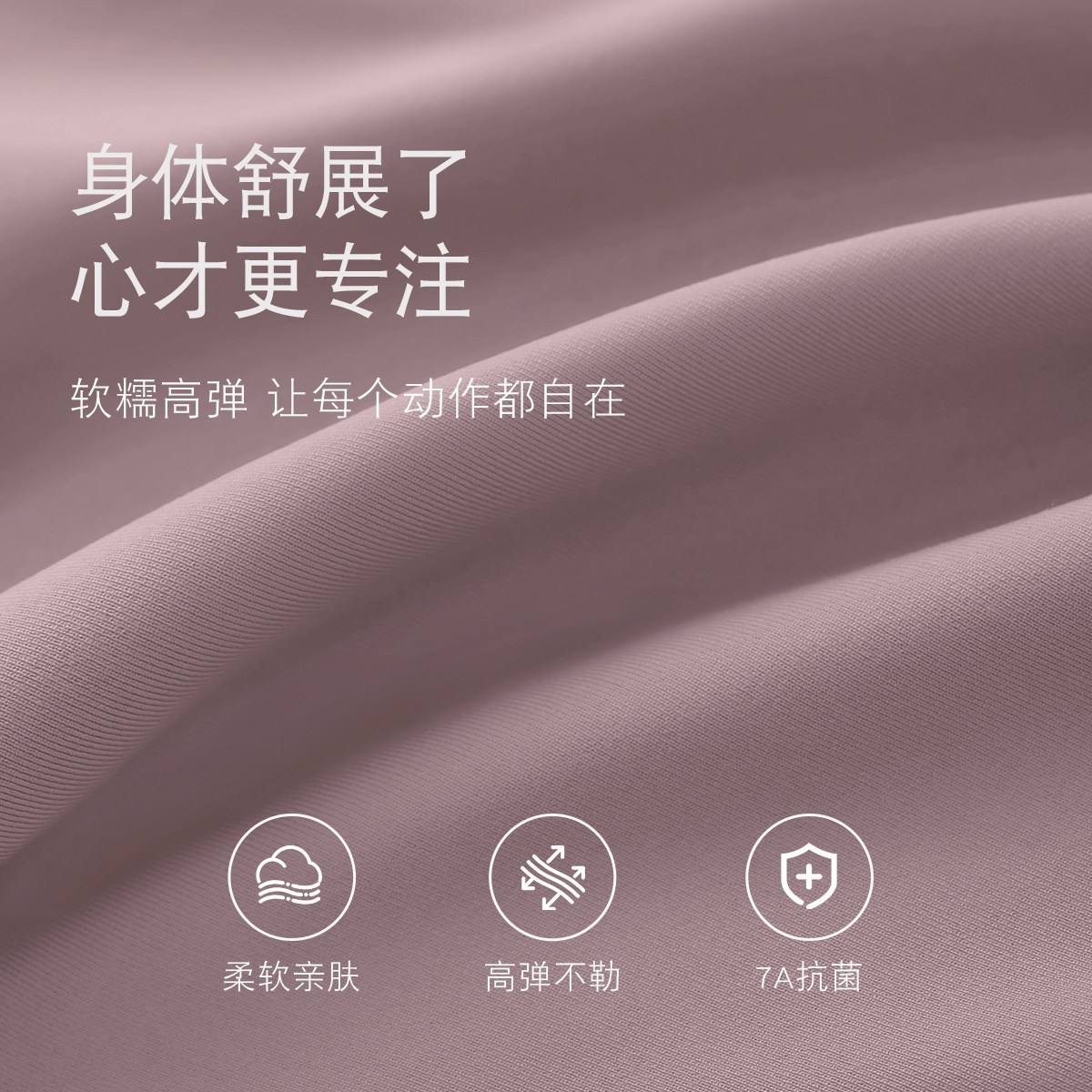 瑜伽服上衣女秋冬绝美健身运动普拉提套装2025新款高级感粉色长袖,淘宝优惠券,粉丝福利购,淘宝优惠卷