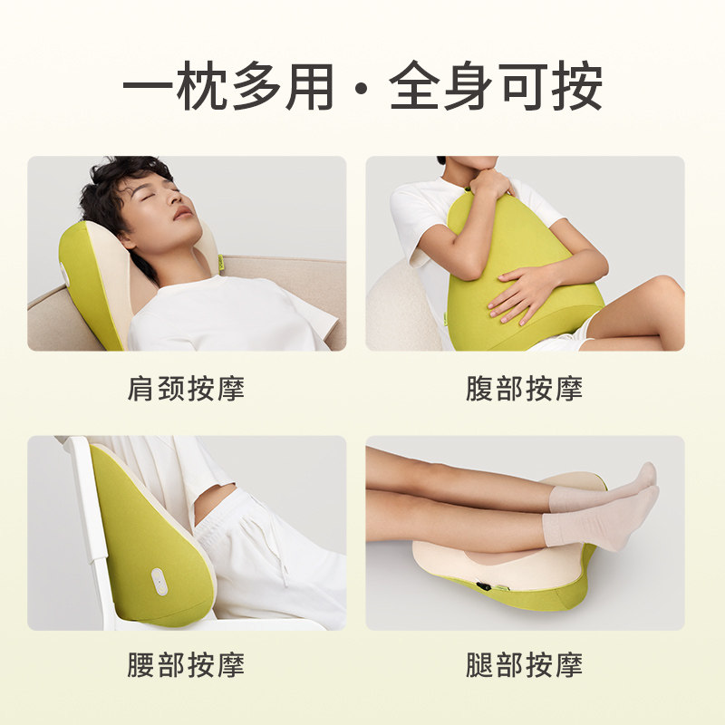 允宝腰部背部颈椎热敷全自动按摩仪 允宝颈椎/腰椎按摩器