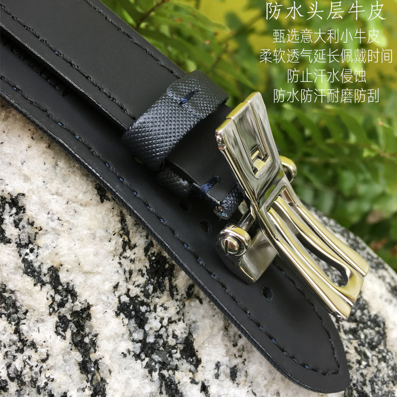 宝珀五十寻噚5000尼龙纺伦帆布表带 泰菲格手表配件