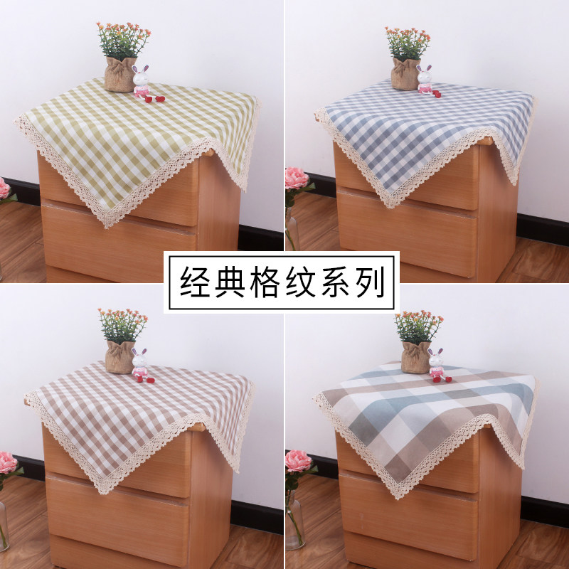 Bedside table cover, household TV refrigerator cover cloth