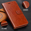 OPPOA975G imitation leather business flip model