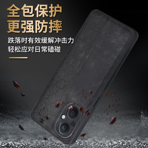 适用OPPO A96 5G手机壳oppoA96新款5g保护套PFUM1O全包镜头防摔男女简约复古高级感商务轻奢软壳DD - 图3