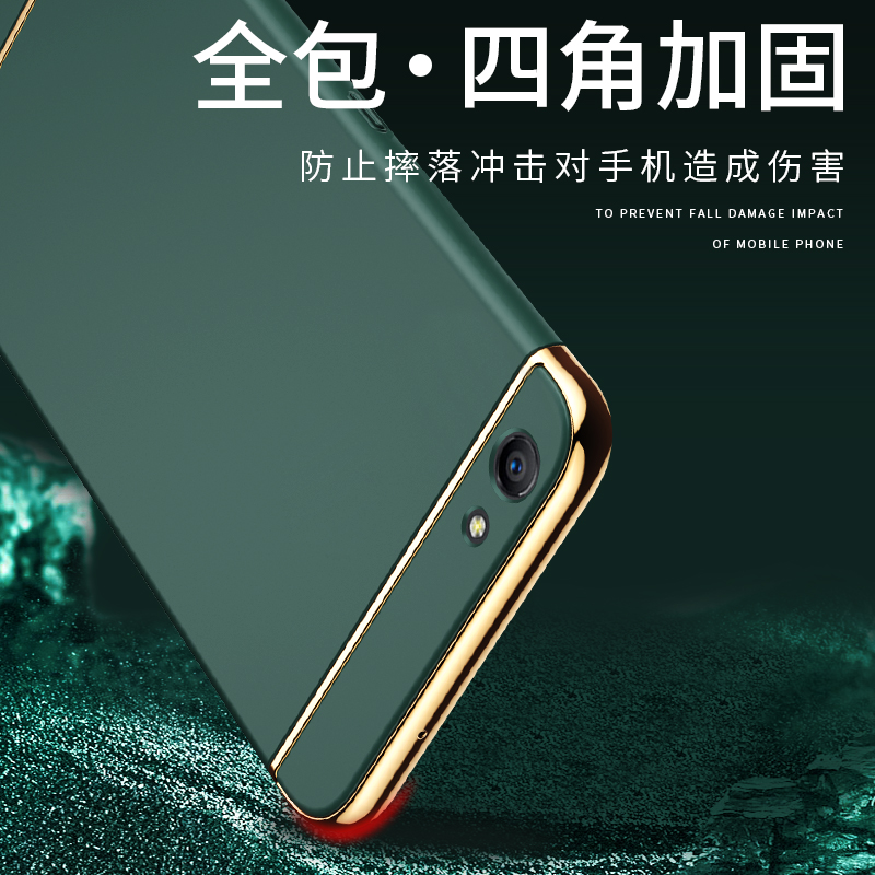 OPPOA57手机壳OPPO A57女新款op0pa57简约opppa磨砂oopoa57t防摔a57m保护套0PP0a39t耐脏oppo a57t潮男女opop - 图2