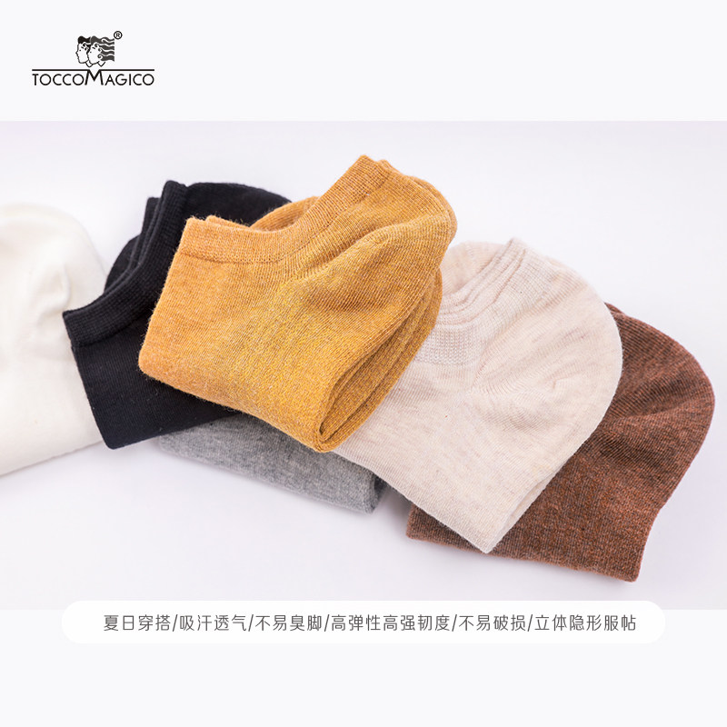  toccomagico短袜/打底袜/丝袜/美腿袜