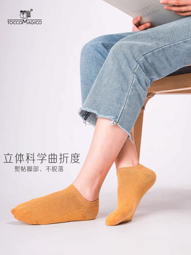  toccomagico短袜/打底袜/丝袜/美腿袜