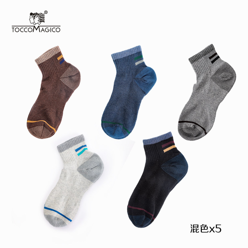toccomagico防臭时尚篮球长袜子 toccomagico短袜/打底袜/丝袜/美腿袜