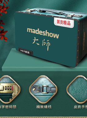 阿可美理发器复古油头不卡动力