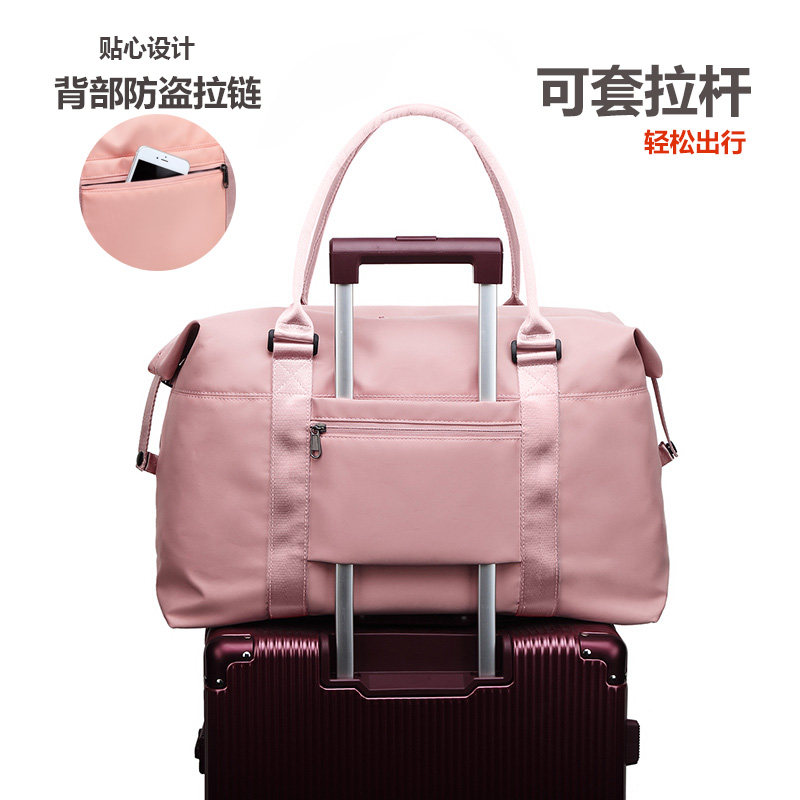  狐度箱包旅行袋