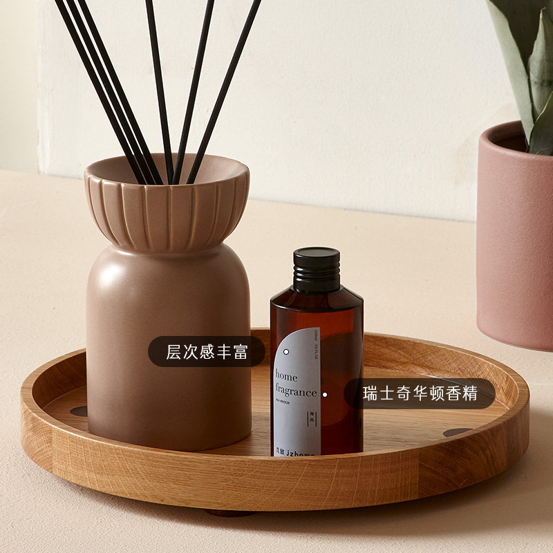 JZ几致室内香氛无火香薰精油藤条发散持久留香家用卧室进口香精,淘宝优惠券,粉丝福利购,淘宝优惠卷