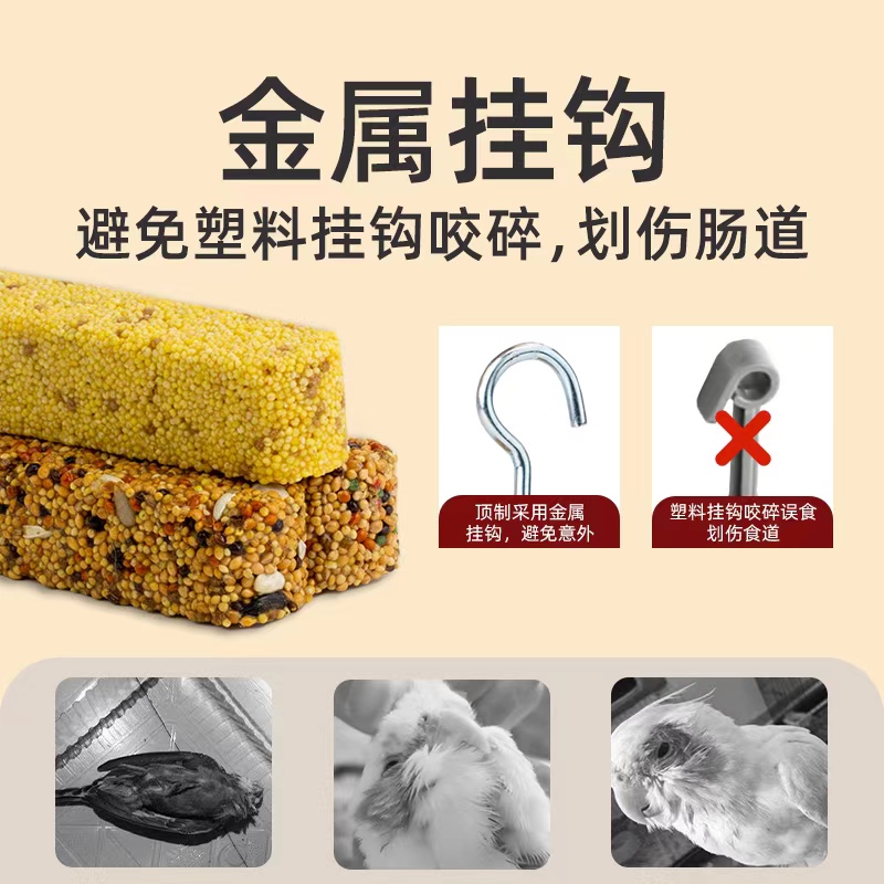 商品详情图片