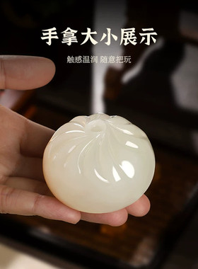蒸蒸日上玉石包子摆件小福包