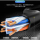 Household Category 6 Gigabit Broadband High-speed Pure Copper Network Cable