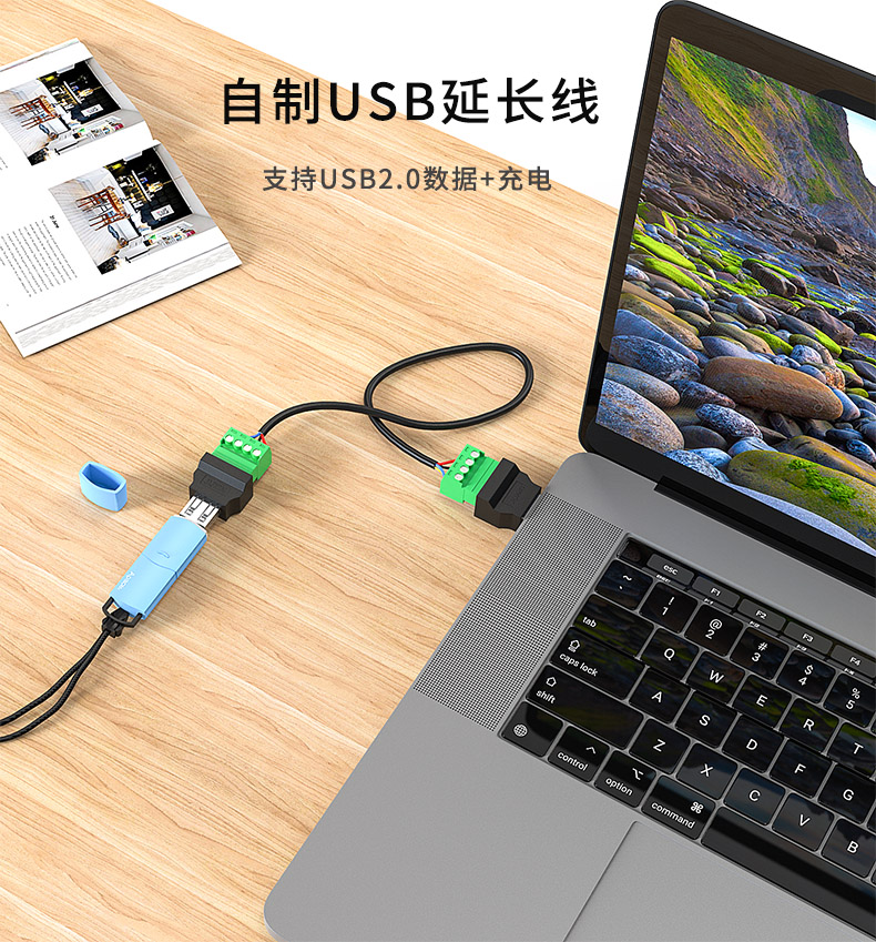 USB免焊接头usb2.0公头母头手机充电键盘鼠标5V2A电源接线头端子 - 图3