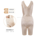 Corset phụ nữ kết hợp mùa hè siêu mỏng bụng sau sinh eo không có dấu vết của cơ thể đốt cháy chất béo định hình quần áo giảm béo - Một mảnh đồ bơi liền thân Một mảnh