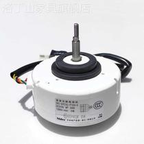 NIDEC brushless generator DIY power generation experimental brushless wind generator hand-powered hydroelectric generator