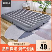 Bestway Air Cushion Bed Single Home Double Increased Inflatable Mattresses Airbed airbed with simple portable mattresses