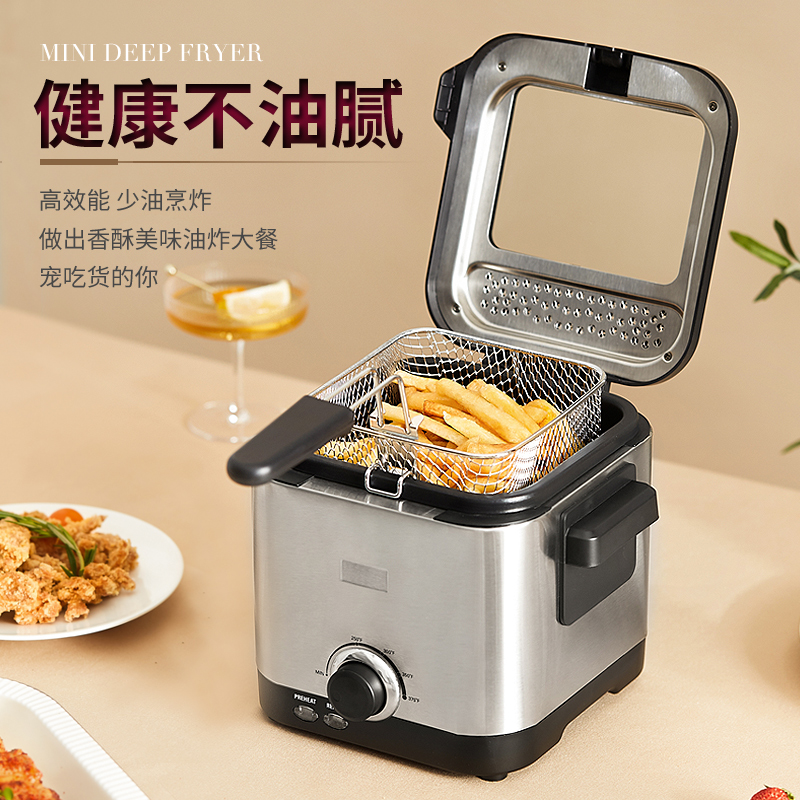 CookerBene出口欧洲天妇罗油炸锅恒温机器家用电热锅省油可控温炉,淘宝优惠券,粉丝福利购,淘宝优惠卷