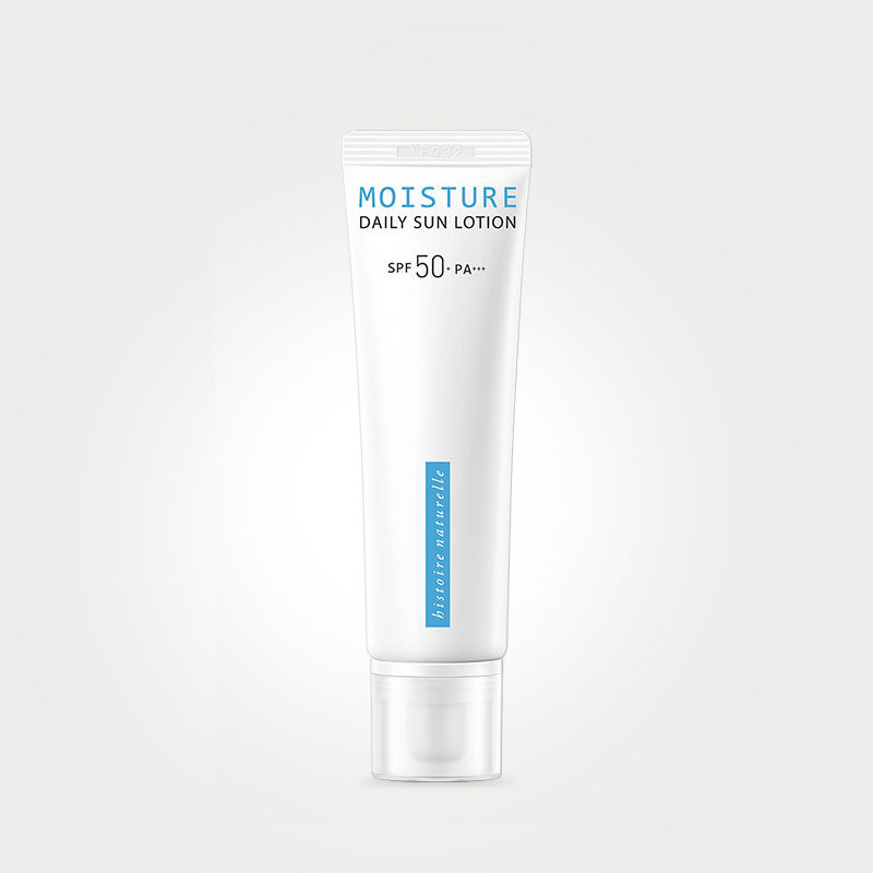  荷诺海外防晒霜