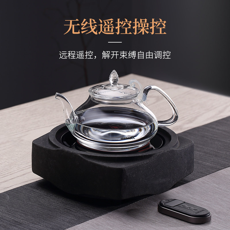 佰宝(babol)ysl-1330琮轻奢石 佰宝电器电茶炉/煮茶器/奶茶机