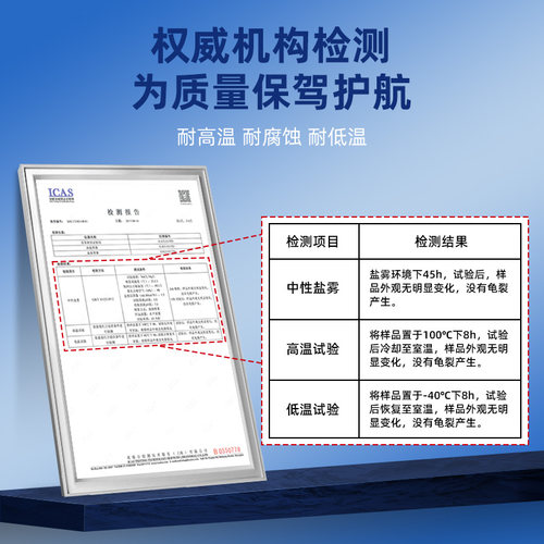 适用于宝马5系520li雨刮片523 525 530 535 GT胶条原装原厂雨刷器 - 图2
