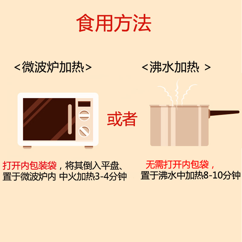 誉海姜母鸭500g厦门特产鼓浪屿中山路誉海食品卤鸭酱板鸭伴手礼 - 图3