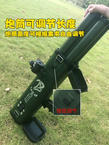 Ракета, игрушка, реалистичный детский пистолет для мальчиков, игрушечный пистолет, мягкая пуля, дробовик, пусковая установка