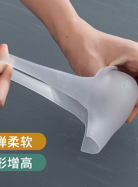 隐形内增高鞋垫男女一体穿戴式体检增高神器硅胶套脚袜子后跟半垫