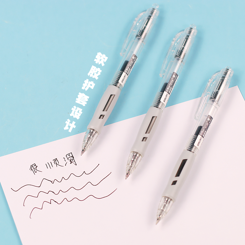 得力按动中性笔0.5mm办公弹簧水性笔臻顺滑医生处方专用签字笔合同签名笔大容量黑色练字水笔按压式考试用笔,淘宝优惠券,粉丝福利购,淘宝优惠卷