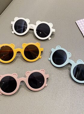 儿童眼镜太阳镜防紫外线可爱男女