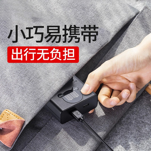 绿巨能索尼NP-F970/F750/F930充电器HXR-NX5C NX5R NX3 200 TRV1 NX5相机电池座充usb/type-c - 图1