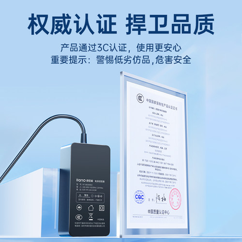 绿巨能NP-F550假电池适用SONY索尼摄像机F750 F770 F960 F970 F980U数码录像机监视器直播录制外接电源补光灯 - 图1