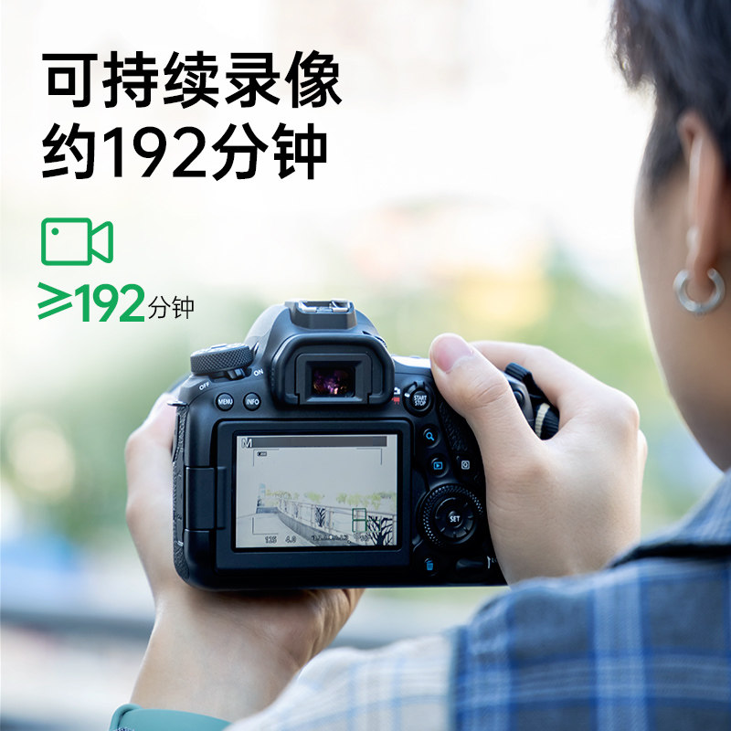 尼康EN-EL15C/EL15相机电池D500 D600 Z5 Z6 Z7二代Z72 Z6II Z7II 2代D7500 D850 D610单反非原装微单绿巨能 - 图2