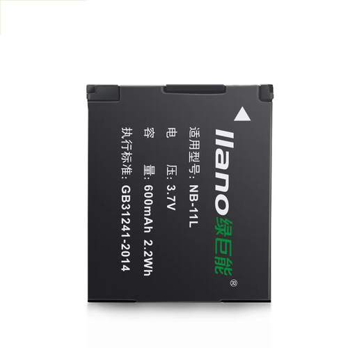 绿巨能NB-11L适用佳能相机IXUS 125 145 155 170 175 240 245 265 275 285 HS IS电池A4000 2500 2600 充电器 - 图0
