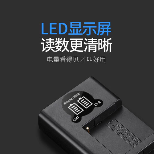 绿巨能适用索尼F550相机电池NP-F330 F530 F570 F770 F930 950 730 820E TRV1摄像锂电池摄影灯LED补光充电器 - 图2